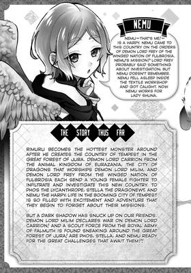 Read That Time I Got Reincarnated as a Slime: Trinity in Tempest (manga)  3 Page 5 in English