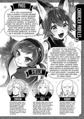 Read That Time I Got Reincarnated as a Slime: Trinity in Tempest (manga)  7 Page 4 in English