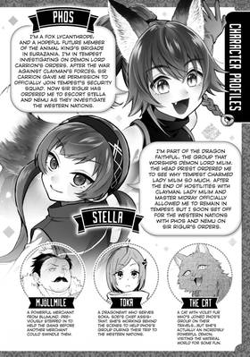 Read That Time I Got Reincarnated as a Slime: Trinity in Tempest (manga)  8 Page 4 in English
