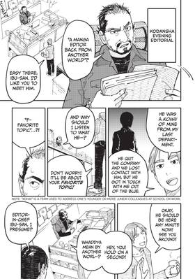 Read That Time the Manga Editor Started a New Life in the Countryside  1 Page 9 in English
