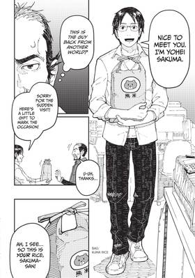 Read That Time the Manga Editor Started a New Life in the Countryside  1 Page 10 in English