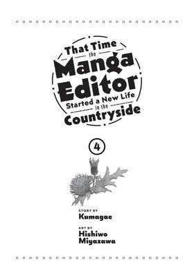 Read That Time the Manga Editor Started a New Life in the Countryside  4 Page 3 in English