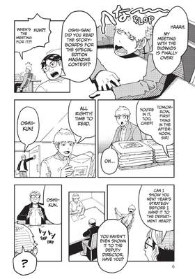 Read That Time the Manga Editor Started a New Life in the Countryside  4 Page 8 in English
