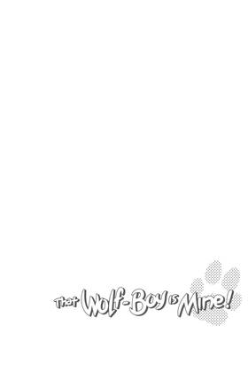 Read That Wolf-Boy Is Mine!  1 Page 6 in English