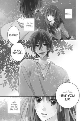 Read That Wolf-Boy Is Mine!  1 Page 7 in English