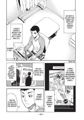 Read That's My Atypical Girl  1 Page 8 in English
