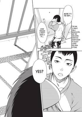 Read That's My Atypical Girl  1 Page 10 in English