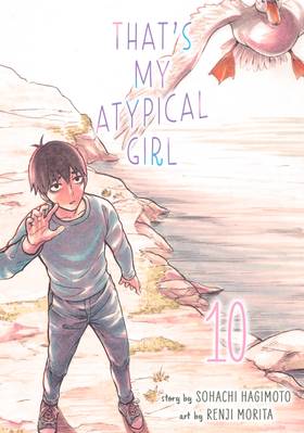 Read That's My Atypical Girl  10 Page 1 in English
