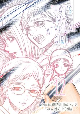 Read That's My Atypical Girl  12 Page 1 in English