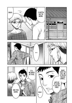 Read That's My Atypical Girl  3 Page 9 in English