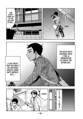 Read That's My Atypical Girl  3 Page 10 in English