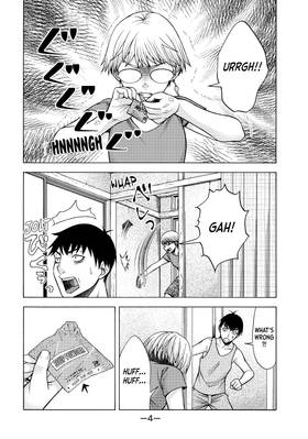Read That's My Atypical Girl  4 Page 6 in English