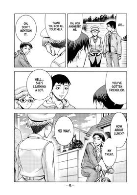 Read That's My Atypical Girl  5 Page 7 in English