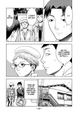 Read That's My Atypical Girl  5 Page 8 in English