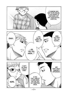 Read That's My Atypical Girl  5 Page 9 in English