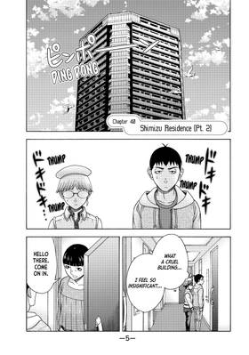 Read That's My Atypical Girl  6 Page 5 in English