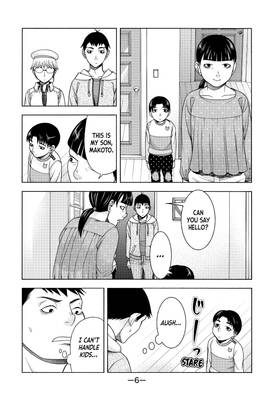 Read That's My Atypical Girl  6 Page 6 in English