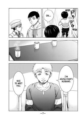 Read That's My Atypical Girl  6 Page 7 in English