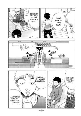Read That's My Atypical Girl  6 Page 9 in English