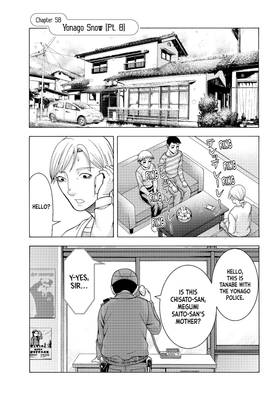 Read That's My Atypical Girl  8 Page 5 in English