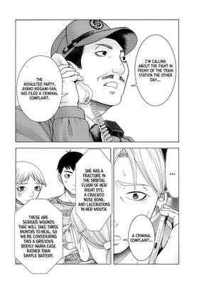 Read That's My Atypical Girl  8 Page 6 in English