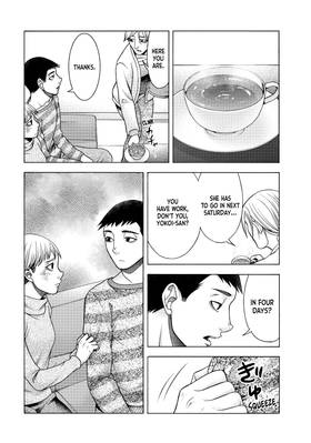 Read That's My Atypical Girl  8 Page 8 in English