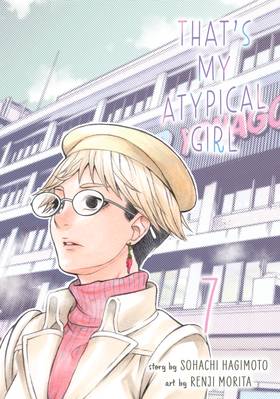Read That's My Atypical Girl  7 Page 1 in English