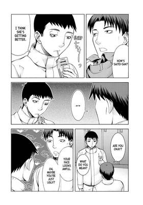 Read That's My Atypical Girl  7 Page 6 in English