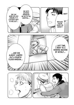 Read That's My Atypical Girl  7 Page 9 in English