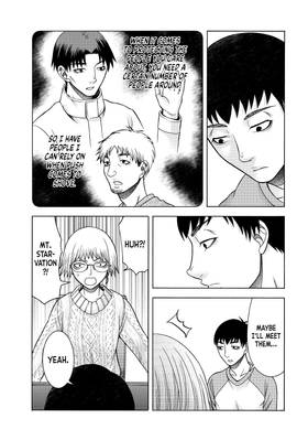 Read That's My Atypical Girl  9 Page 9 in English