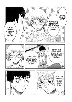 Read That's My Atypical Girl  9 Page 10 in English