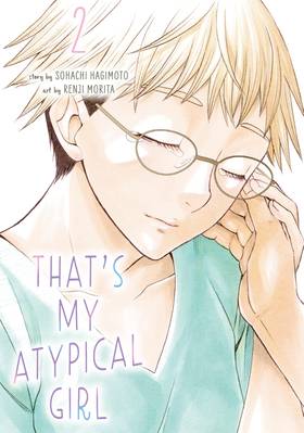Read That's My Atypical Girl  2 Page 1 in English