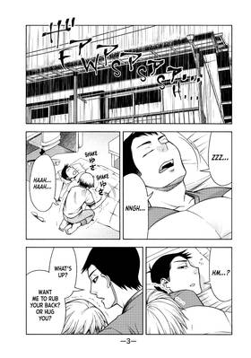 Read That's My Atypical Girl  2 Page 5 in English