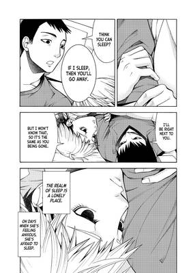 Read That's My Atypical Girl  2 Page 7 in English