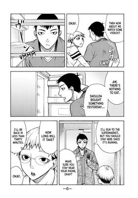 Read That's My Atypical Girl  2 Page 8 in English