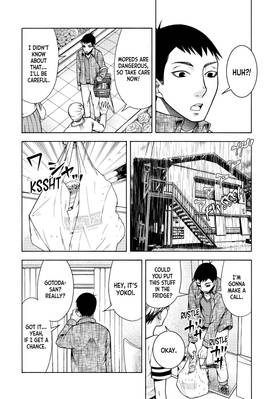 Read That's My Atypical Girl  2 Page 10 in English