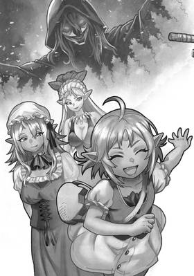Read The Abandoned Reincarnation Sage  1 Page 7 in English