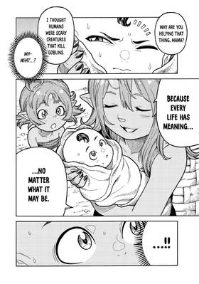 Read The Abandoned Reincarnation Sage  1 Page 10 in English