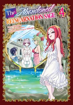 Read The Abandoned Reincarnation Sage  4 Page 1 in English