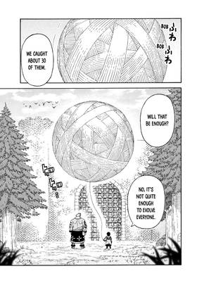 Read The Abandoned Reincarnation Sage  5 Page 5 in English