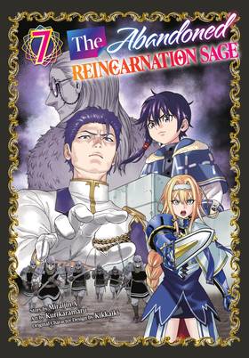 Read The Abandoned Reincarnation Sage  7 Page 1 in English