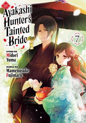 Cover image for The Ayakashi Hunter's Tainted Bride