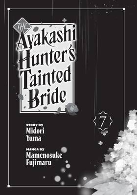 Read The Ayakashi Hunter's Tainted Bride  7 Page 3 in English