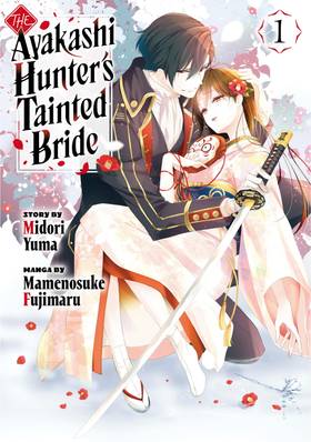 Read The Ayakashi Hunter's Tainted Bride  1 Page 1 in English