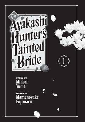 Read The Ayakashi Hunter's Tainted Bride  1 Page 3 in English