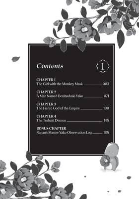 Read The Ayakashi Hunter's Tainted Bride  1 Page 4 in English