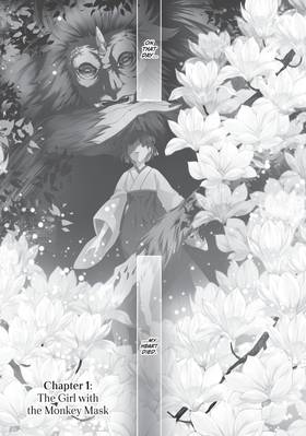 Read The Ayakashi Hunter's Tainted Bride  1 Page 5 in English