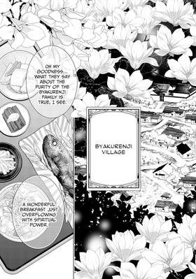 Read The Ayakashi Hunter's Tainted Bride  1 Page 9 in English