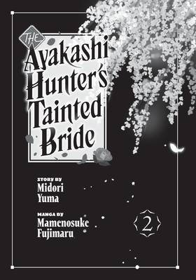 Read The Ayakashi Hunter's Tainted Bride  2 Page 3 in English