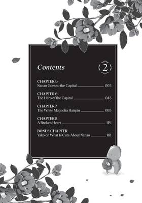 Read The Ayakashi Hunter's Tainted Bride  2 Page 4 in English